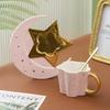 Star Moon Coffee Mug Set Ceramic Heat-resistant Mug With Spoon Dish Set Exquisite Cappuccino Coffee Afternoon Tea Cup Drinkware