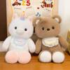 Energetic Running Bear Plush Doll - Children's Cloth Toy for Girls, Perfect Birthday Gift
