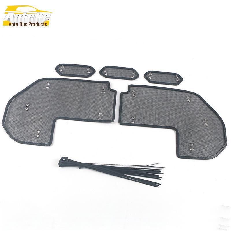 JMC 17 Yuhu 7 Radiator Insect Screen & Sequin Decoration Cover