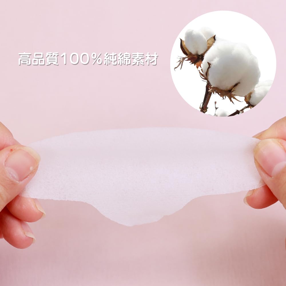 Samcos Cotton Set of Pore Blackhead and Pure Nose Highly Soft Serum and Mask, 100, Care, Exfoliation, Cotton, Mask, Absorbent, Pack, Essence, (For