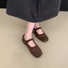 French retro square head woolen single shoes for women's autumn and winter new velvet Mary Jane shoes for women's flat-bottomed fluffy shoes