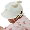 Happy Baby Made In Baby Shower Sizes Numeric Beans! Hat, Japan, Newborn, 100% Cotton, Gift, 42-46cm (6 Months) (JP, Sizes, 42.0 Cm, 46.0 Cm,