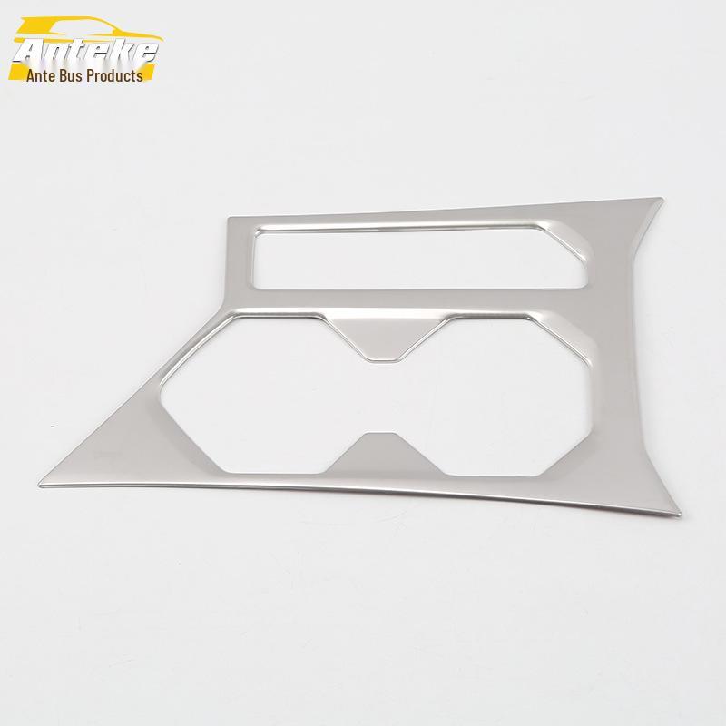 Lavida PLUS Water Cup Panel & Center Console Gear Lever Decoration for 18 Models