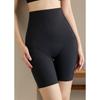 Large Size Women Spring and Summer Postpartum Body Shaping Beauty High Waist Belly Lift Hip Anti  Light Flat Angle Underwear