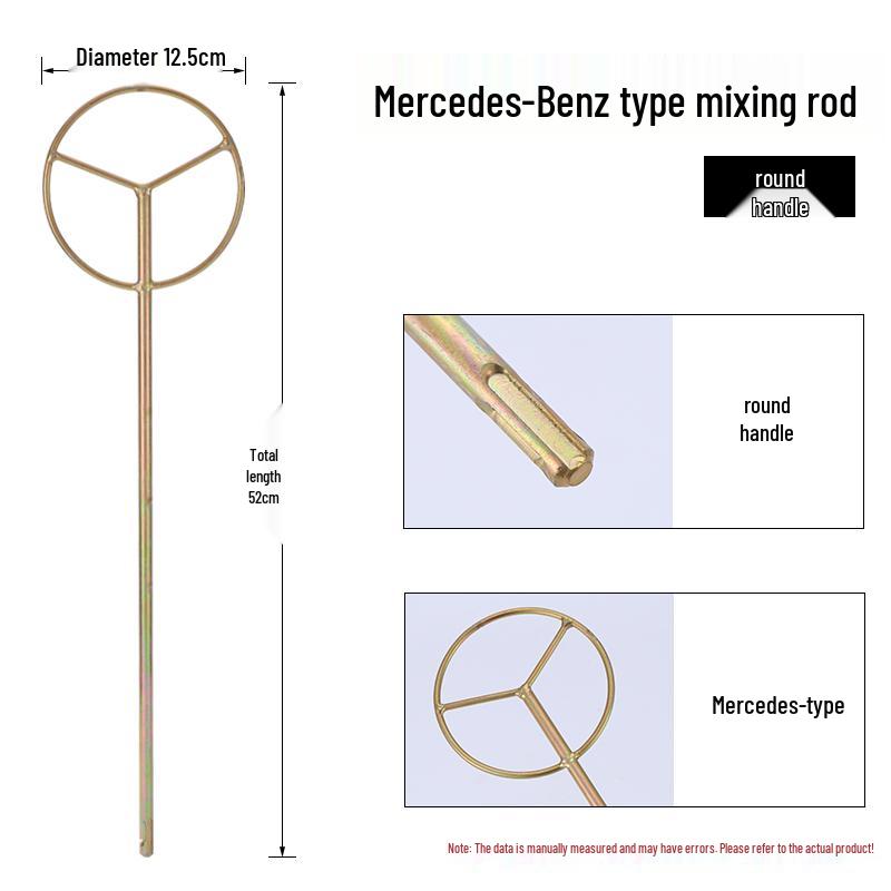 Electric Mixer for Plaster, Cement, Putty, and Paint