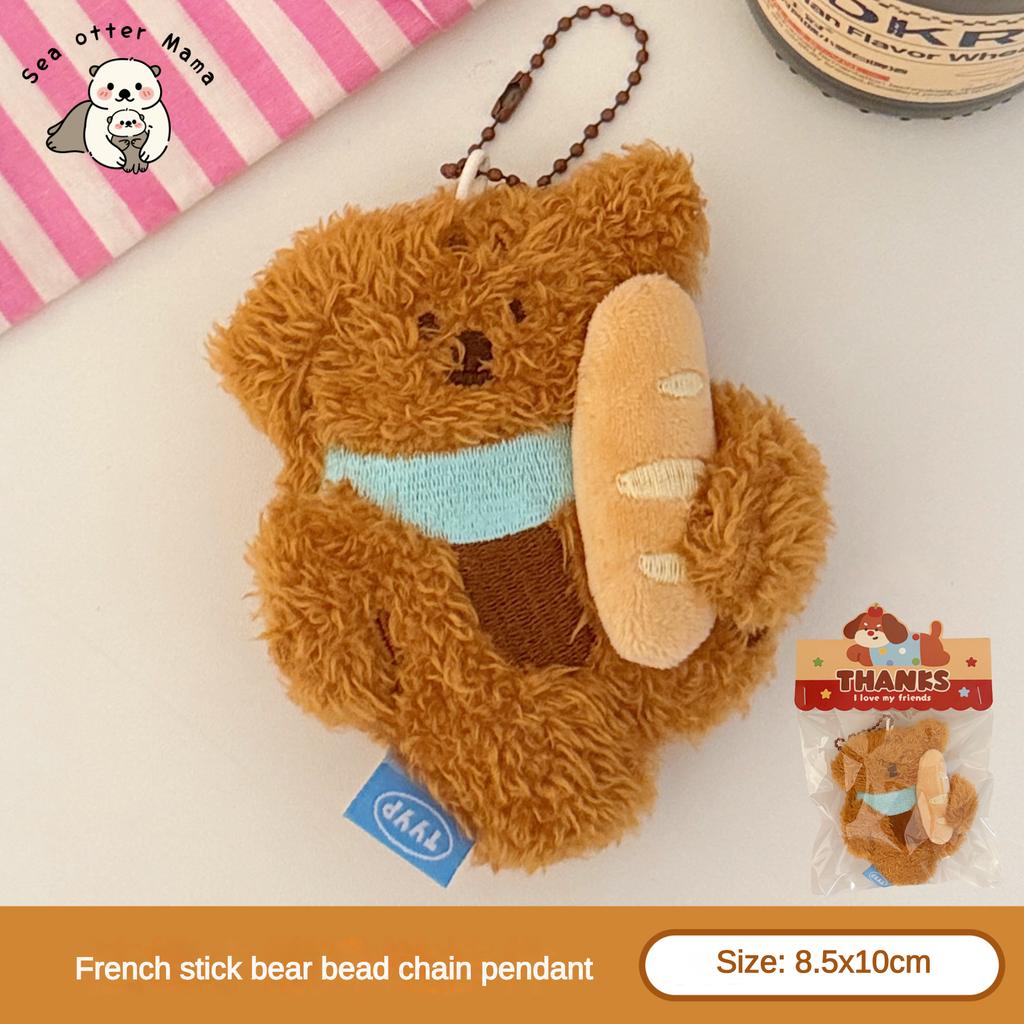 1/4 Pcs Cartoon Plush Doll Pendant Cute Pet Backpack Pendant Backpack Bead Chain Pendant