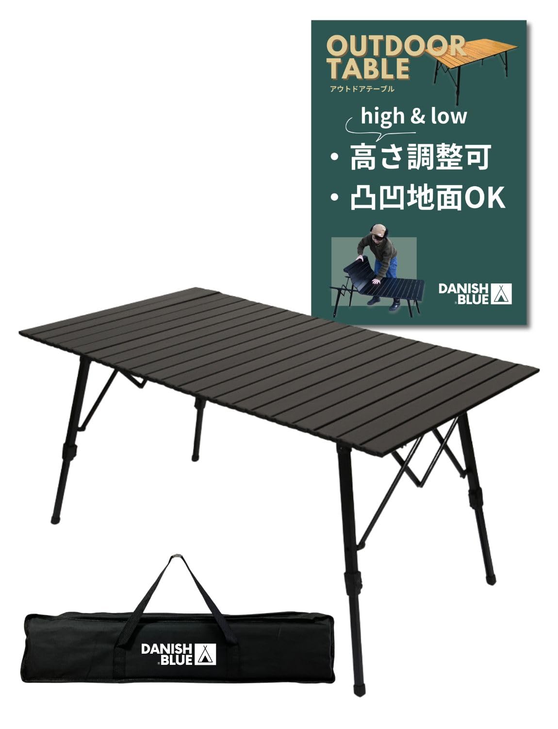 

[Supervised by Camp Instructor: Brand from Hyogo] 120 x 70 Outdoor Table DANISH BLUE [Uneven High & Low Table] We have created an outdoor table that