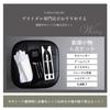 Groom Tuxedo Reception [Y&TAILOR] Set, Accessories, 6-Piece Set, Basic, Wedding, [D]