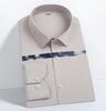 Men's Long Sleeve Bamboo Fiber Formal Shirt - White & Blue, Stretchable, Plus Size Available