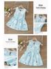 Girls' Sleeveless Peter Pan Collar Princess Dress in Printed Cotton Linen