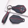Key Case Cover for Deepal S7 SL03 G318 with Keychain Protective Accessory Key Fob Protection Replacement Daily Use Car Remote Cover