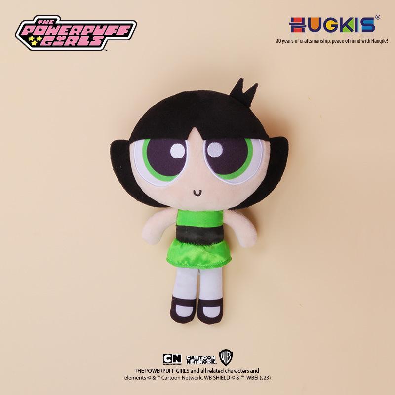 Powerpuff Girls Plüsch-Schlüsselanhänger: Süßer Puppenanhänger & Abschlussgeschenk