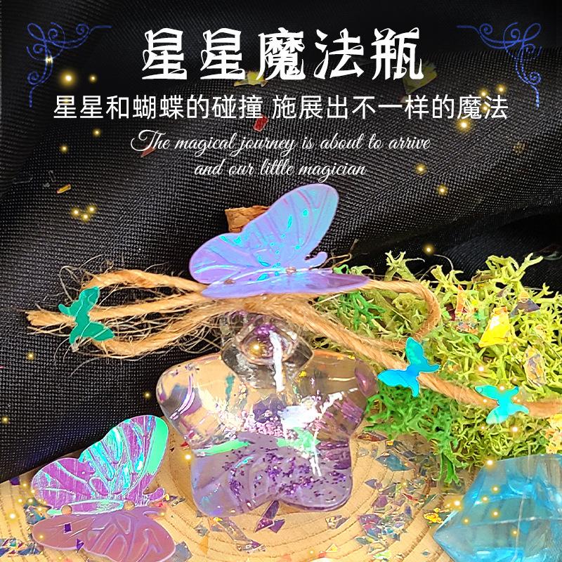 Little Magic Book, Children's Science Experiment, Handmade Diy Material Bag