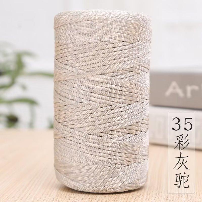 Mercerized Cotton And Linen Flat Belt Thread Light Body Ice Silk Crochet Hook Hat Wool Ball Handmade Diy Knitting Material Package