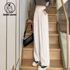 Black suit pants women's spring and autumn high waist and thin high-end drape casual pants narrow straight mopping wide-leg pants
