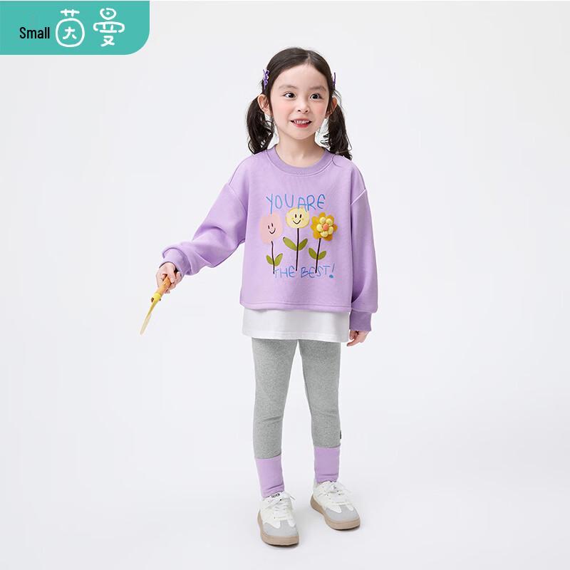 Girls  Floral Sweatshirt & Leggings Set 105