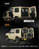 Smile Rear Door Damper for Suzuki Jimny and Jimny Free Stepless Rear Hatch Rear Gate Free Stop Jimny Rear Door Door Free Door Door Punch Support