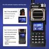 Baofeng UV25M High-Power Walkie Talkie (CN version)