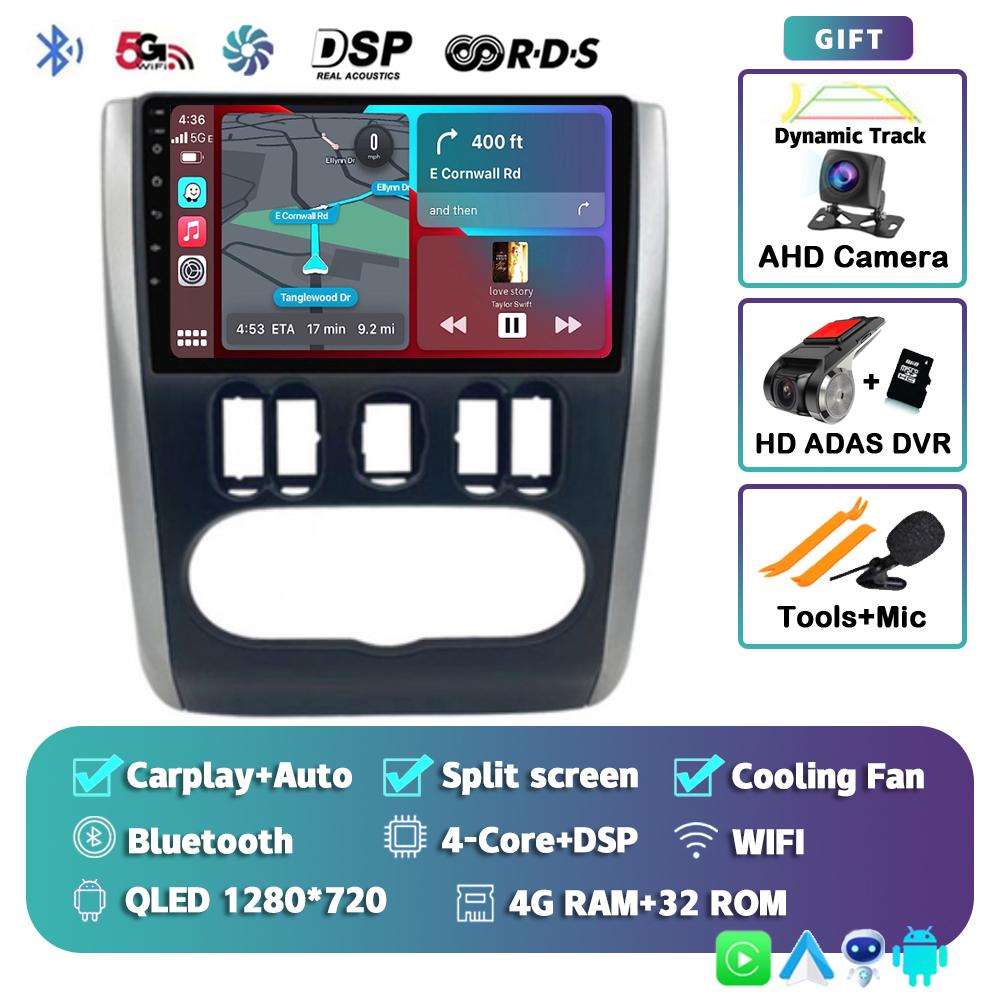 Android 14 Carplay Auto For Nissan Almera 2012 2013 2014 2015 2016 2017 2018 2019 Car Radio Multimedia Player Stereo WIFI+4G DSP