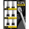 Vrokuu Torque Wrench, Preset Type, 1/2" Drive (40-220N.m), 1/4" Drive (5-25N.m), 3/8" Drive (5-60N.m), 3-Piece Set, Includes Case, High Accuracy }3%,