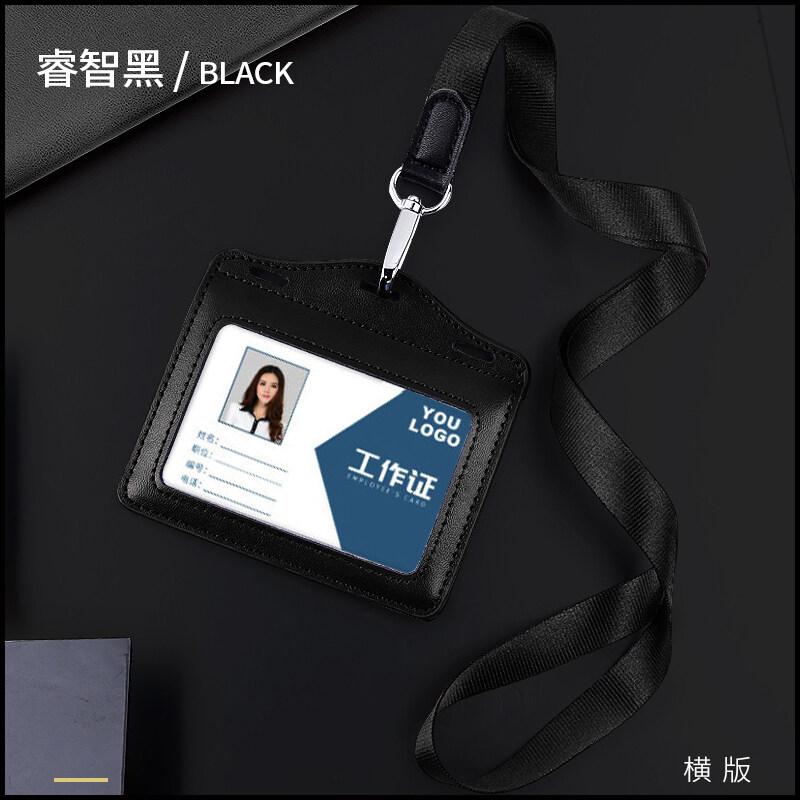Badge Holder Trifold with Lanyard Leather Card Holders and Clear ID Window for Office Staffs Student Teacher Couriers Formal Classic Black