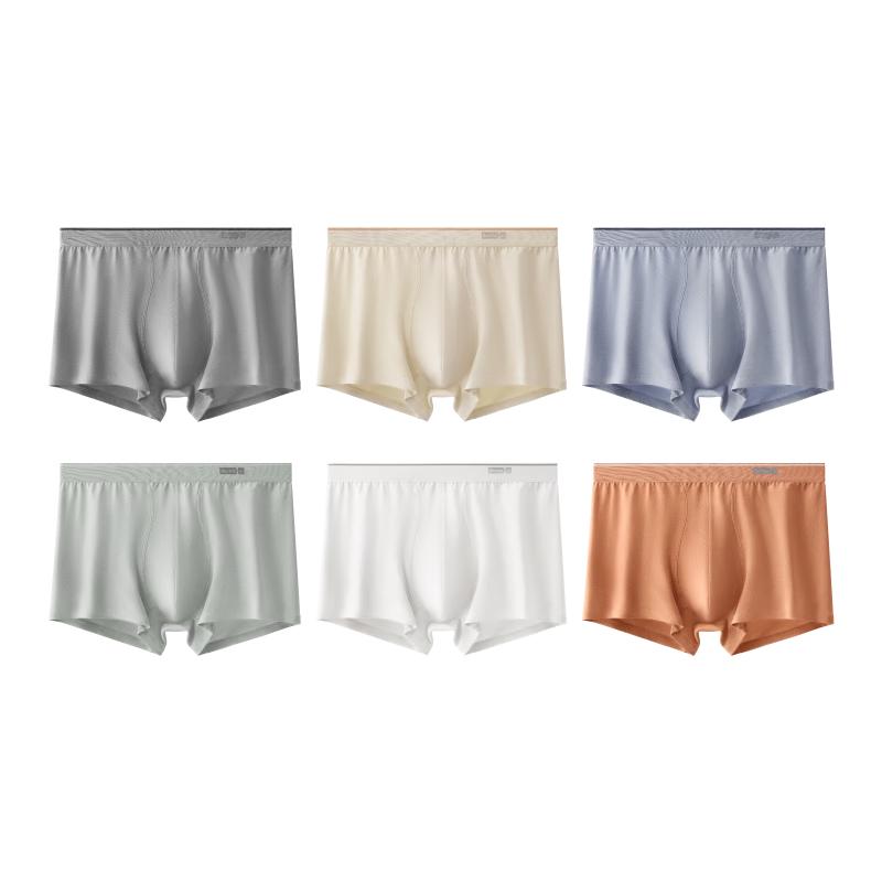 Banana In Silver Skin 300S Men's 6-Pack Antibacterial Boxer Briefs