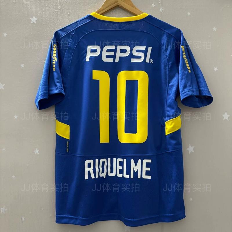Vintage Trikot Beckham AC Robben Zidane Maldini Boca Carlos Drogaccio Fußballtrikot