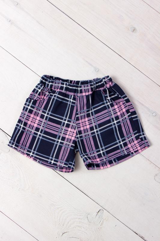 Girls' Cotton Shorts – Comfy Fit & Side Pockets Summer 6262-002 HC