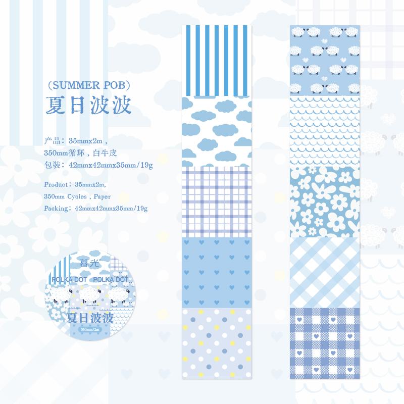 Journal GO 3.5x200cm Polka Dot Scrapbooking Tape Stickers Die-cut Collage Junk Journal Card Planner diy Masking Tape