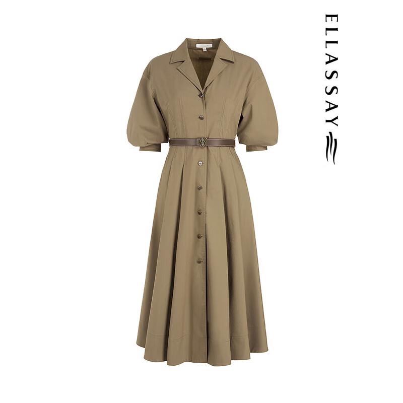 ELLASSAY Spring/Summer Hepburn Style Shirt Dress