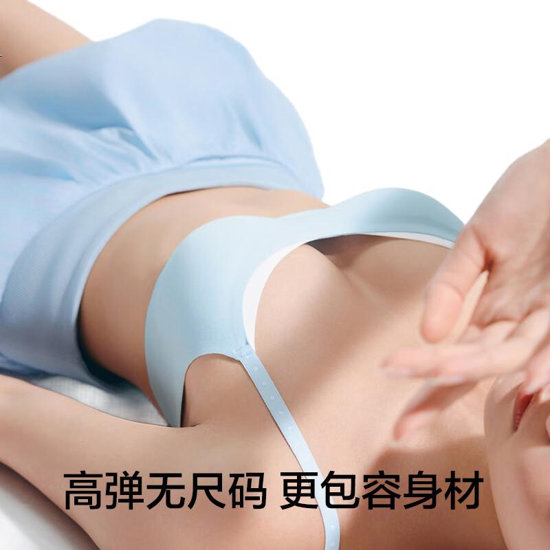 YOUKESHU Sizeless Women's Bra, Push-Up for Small Breasts, Contrasting Colors, Thin Summer Style, Seamless Thin Strap Camisole Bra, New Desig
