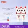 Saky Kids Anti-Cavity Toothpaste & Toothbrush Set