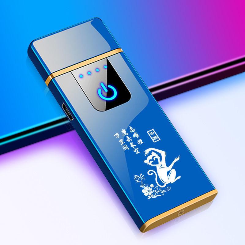 Windproof Zodiac Engraved Electronic Lighter – Unique Gift for Boyfriend