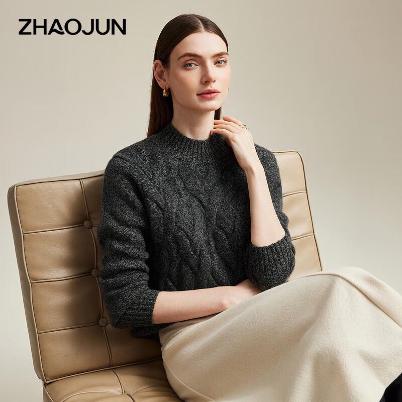 

Женский кашемировый свитер Zhaojun крупной вязки с полувысоким воротником M