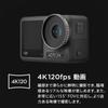 DJI Osmo Action 3 Standard Combo Action Camera - 4K/120fps/60fps, Image Stabilization, Waterproof, Ultra-Wide Lens, Live Streaming, Selfie, Dual Touch