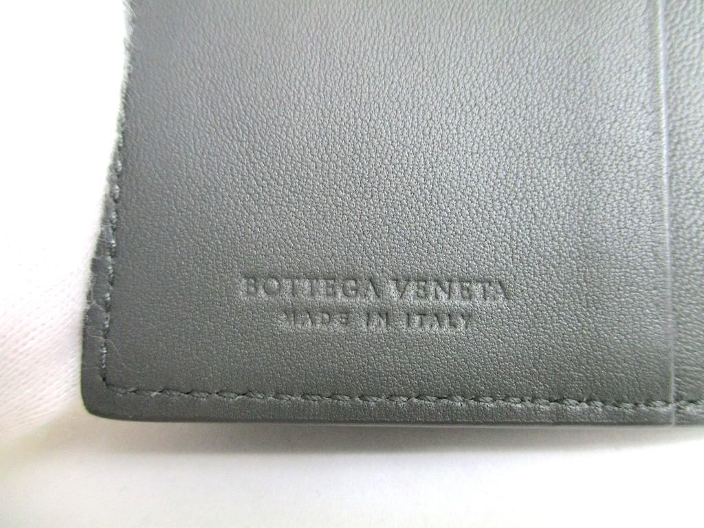 Authentic BOTTEGA VENETA Intrecciato Black Leather Business Card Holder #885  Refurbished