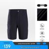 CAMEL Men's Cooling Quick-Dry Outdoor Shorts