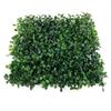 Artificial Plant Simulated Lawn Fence Lawn Lengthened