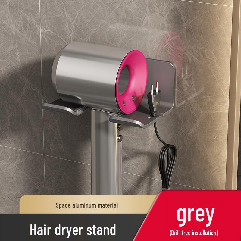 Wall-Mounted Punch-Free Dyson Hair Dryer Storage Bracket for Bathroom