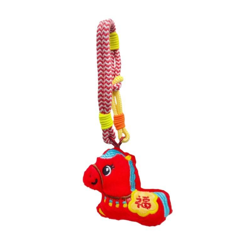 Good Luck Fulu Gourd Plush Pendant Pendant Auspicious Cartoon Doll Ingot Pony God Of Wealth Lucky Keychain