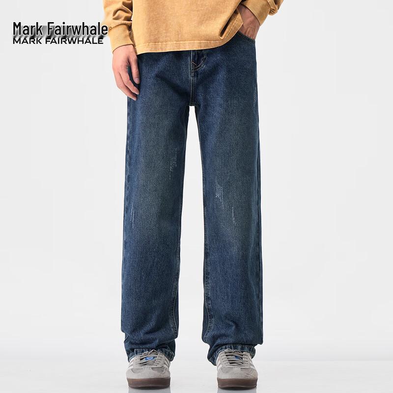 Mark Fairwhale Men's Washed Straight-Leg Jeans