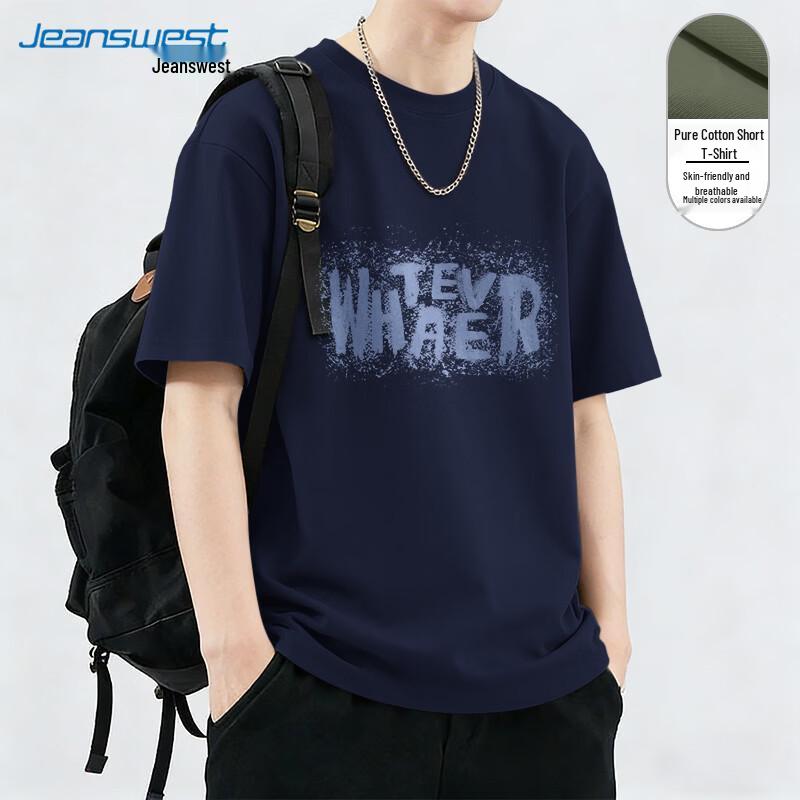Jeanswest Men s Loose Fit Pure Cotton Short Sleeve T-Shirt 4XL