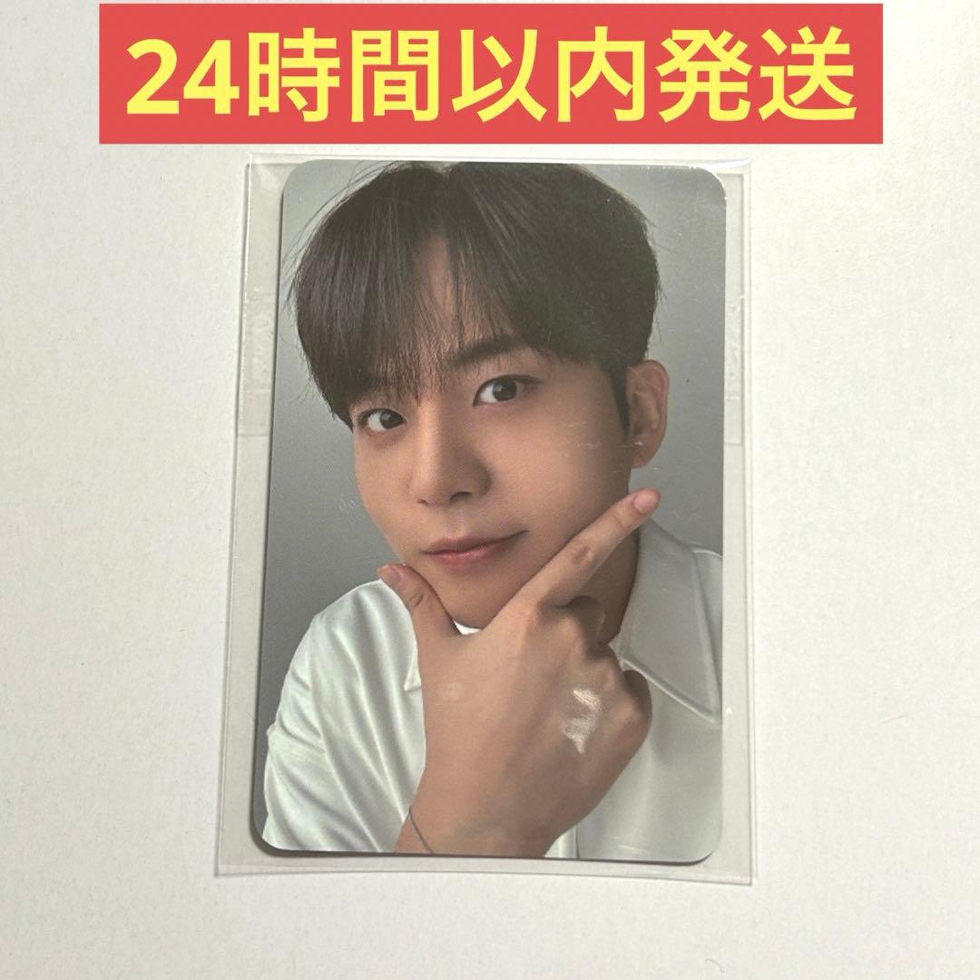 [USED] ATEEZ Mito Jongho Trading Card Key Ring Keychain