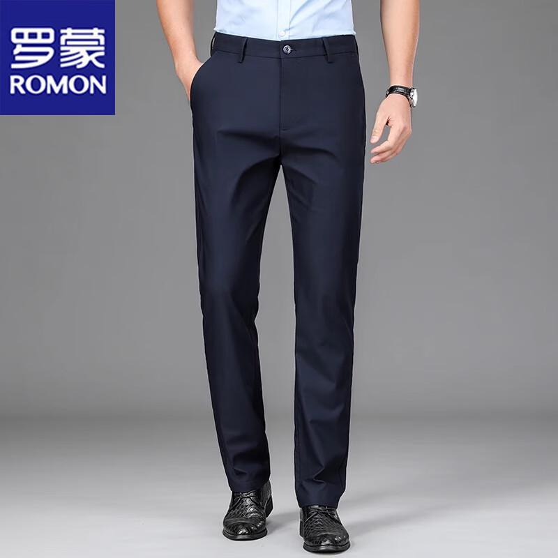 ROMON Men's Straight-Leg Business Casual Trousers