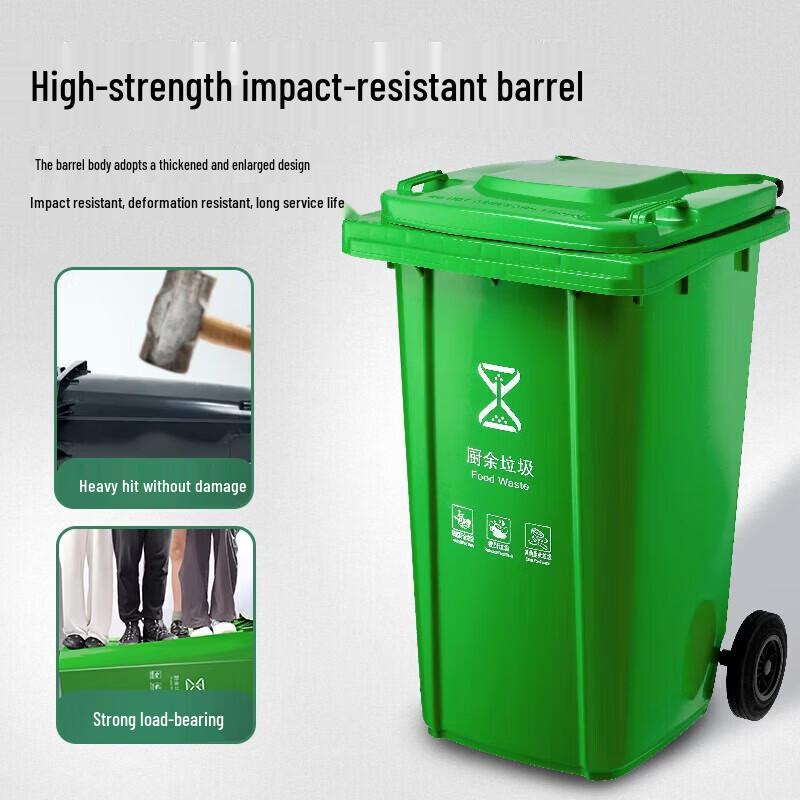 Zewnętrzny kosz na śmieci z pokrywą uchylną i kółkami