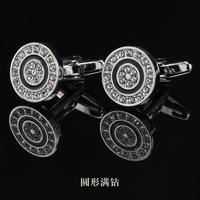 Gift Box Men'S Suit French Cuff Buckle Sleeve Spike Shirt Buckle Cufflinks Women'S Cuff Buckle Cuff Spike