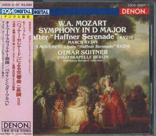 

CD OTMAR SUITNER STAATSKAPELLE BERLIN Mozart Symphony after Haffner Sere 33CO3007PROMO DENON 1989 Japan ObiClassical Used