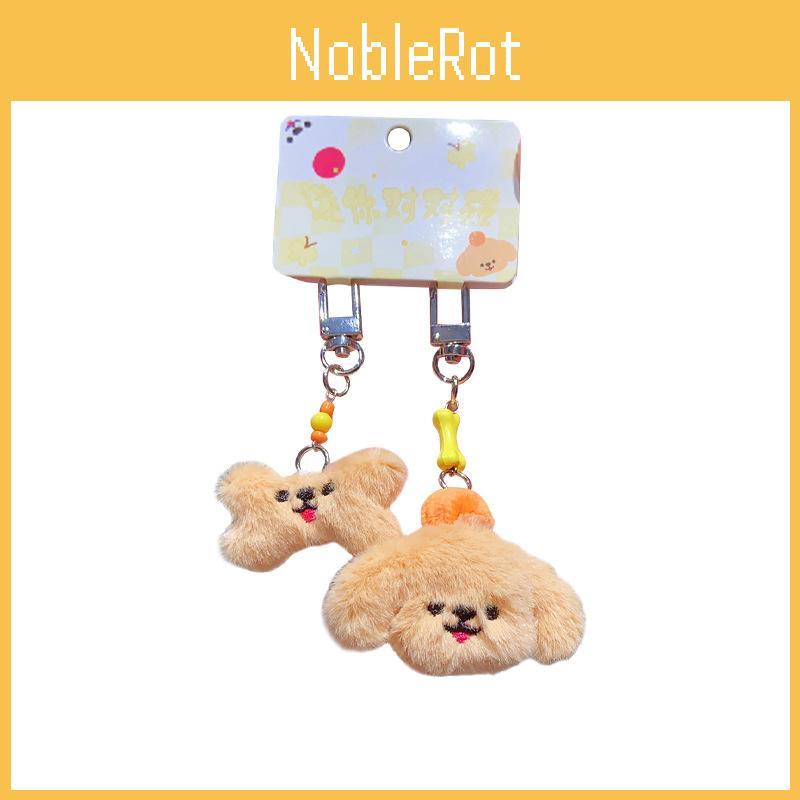 Delightful Mini Plush Cartoon Keychain Featuring Cats And Dogs For Trendy Bags