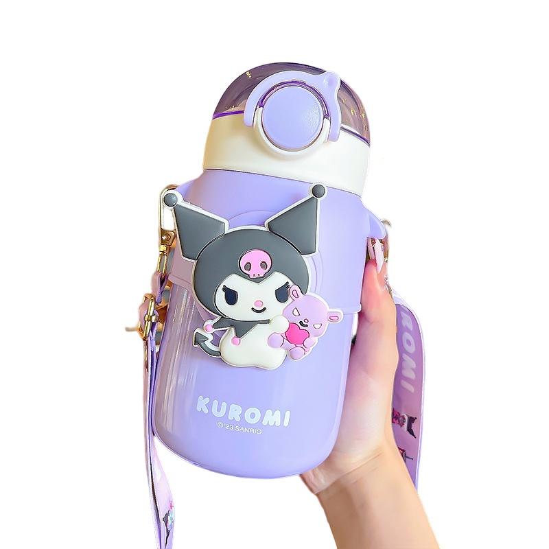 High-quality Cartoon Style Insulated Cup For Girls 570ml With Shoulder Strap And Lock Button