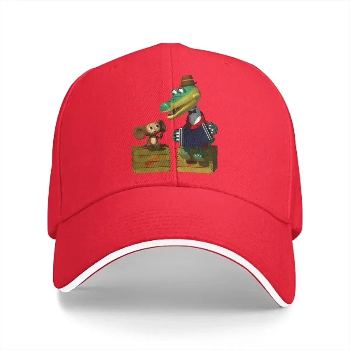 

Washed Unisexs Baseball Cap Friends Sports Snapback Caps Dad Hat Cheburashka Russian Cartoon Golf Hats 56-58cm